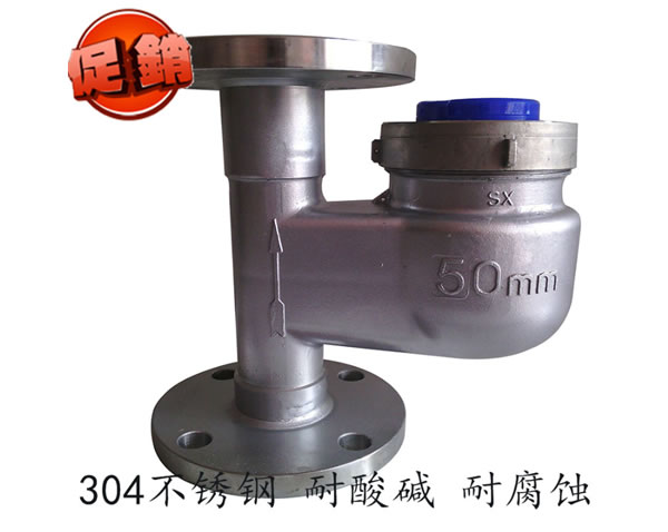 304���P���ʽ���mˮ������ʽ